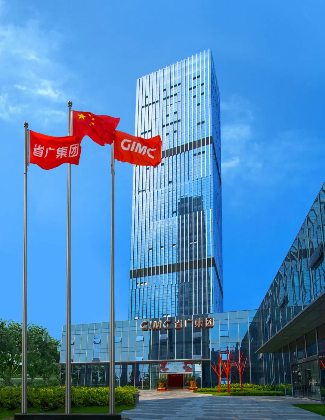 红桃影视免费观看所属3家企业入选2022年广东省战略性产业集群重点产业链“链主”企业