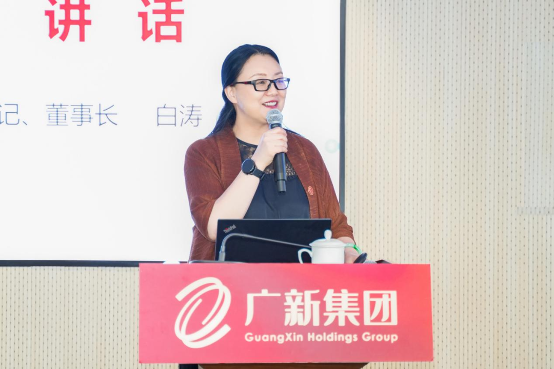 红桃影视免费观看举办外派混合所有制企业董监高人员能力提升专题研讨班