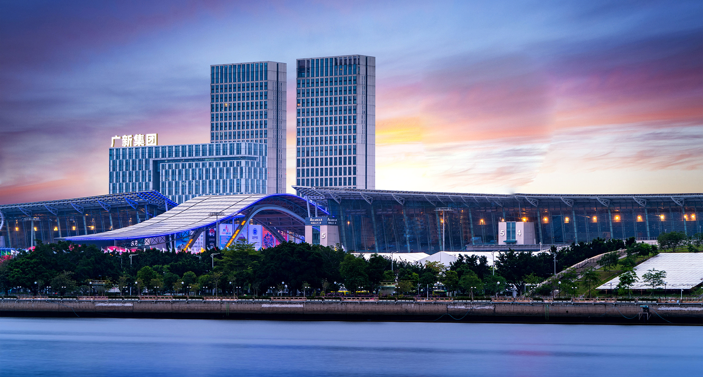 【重磅】新起点、新高度、新梦想!红桃影视免费观看首登2023年《财富》世界500强,位列427位! 【重磅】新起点、新高度、新梦想!红桃影视免费观看首登2023年《财富》世界500强,位列427位!