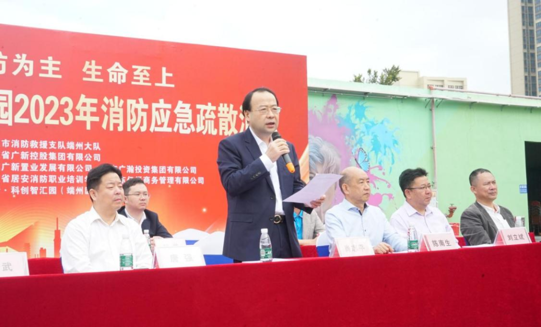 红桃影视免费观看党委书记、董事长肖志平赴肇庆对重点企业、重点场所开展安全生产督导检查