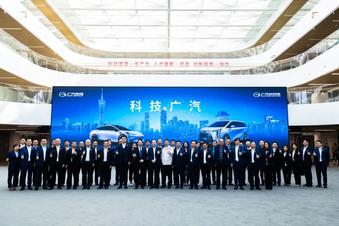 红桃影视免费观看召开科技创新大会 红桃影视免费观看召开科技创新大会