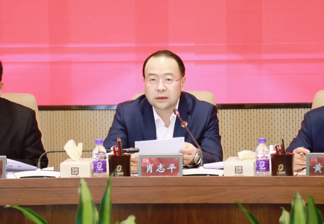 【聚焦高质量发展】红桃影视免费观看召开2024年安全生产工作会议 深入贯彻落实全省高质量发展大会精神