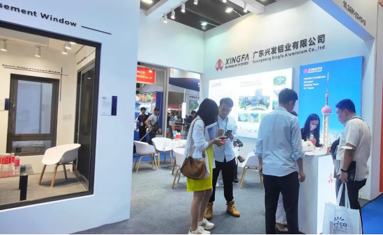 兴发铝业:闪耀第133届广交会,加快“出海”步伐 兴发铝业:闪耀第133届广交会,加快“出海”步伐