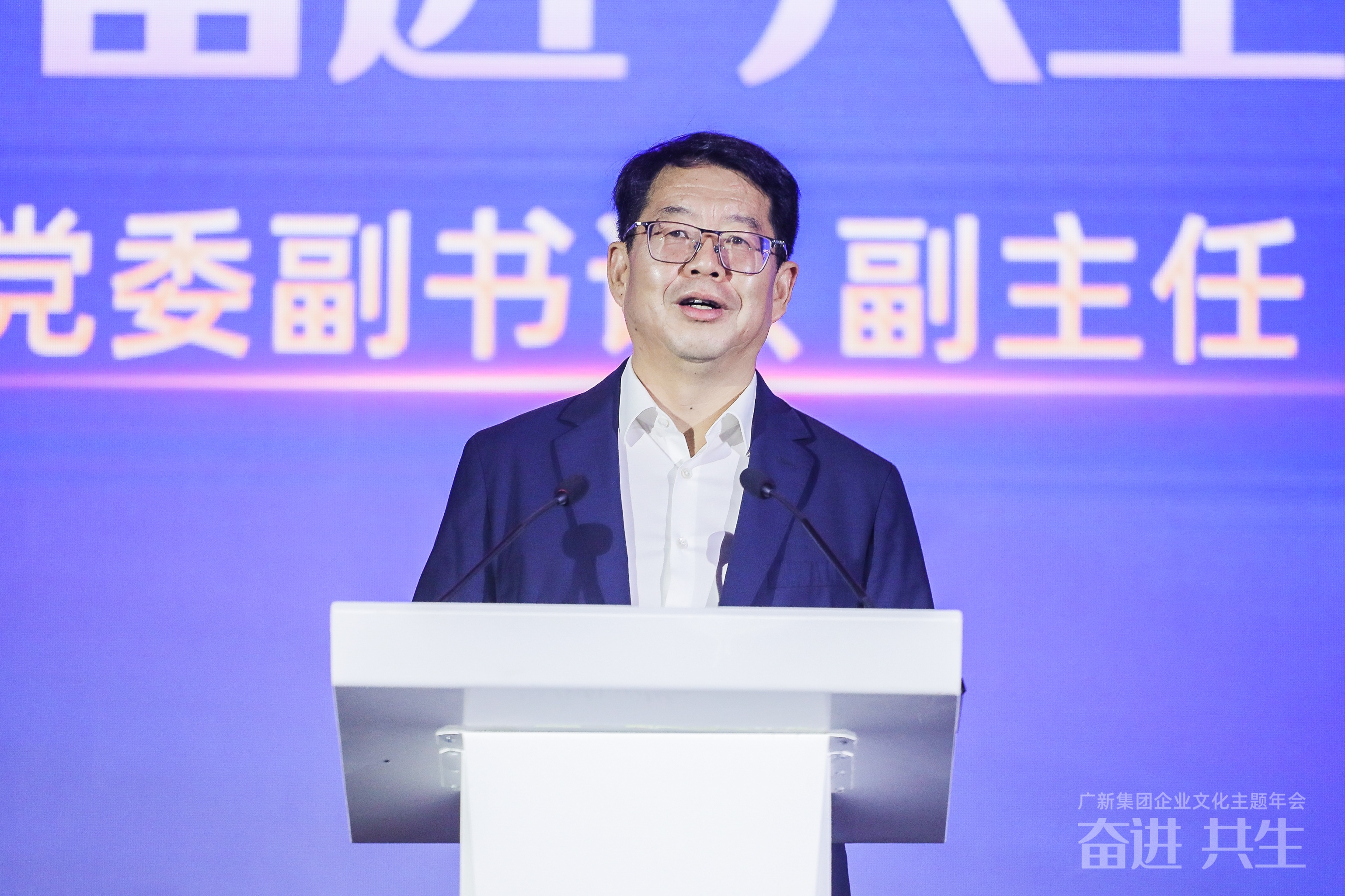 同谱奋进曲 共铸新辉煌 | 红桃影视免费观看举办“奋进共生”红桃影视在线主题年会 同谱奋进曲 共铸新辉煌 | 红桃影视免费观看举办“奋进共生”红桃影视在线主题年会