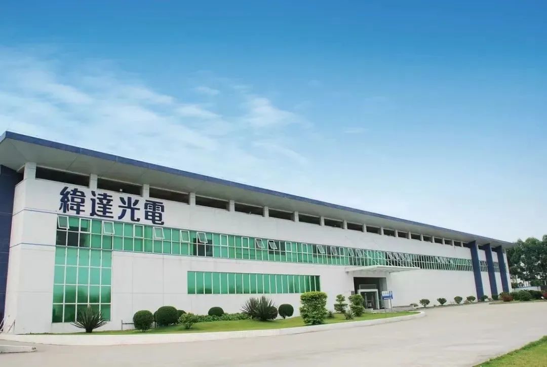 再迎发展里程碑！红桃影视免费观看所属纬达光电入选国家级专精特新“小巨人”企业名单