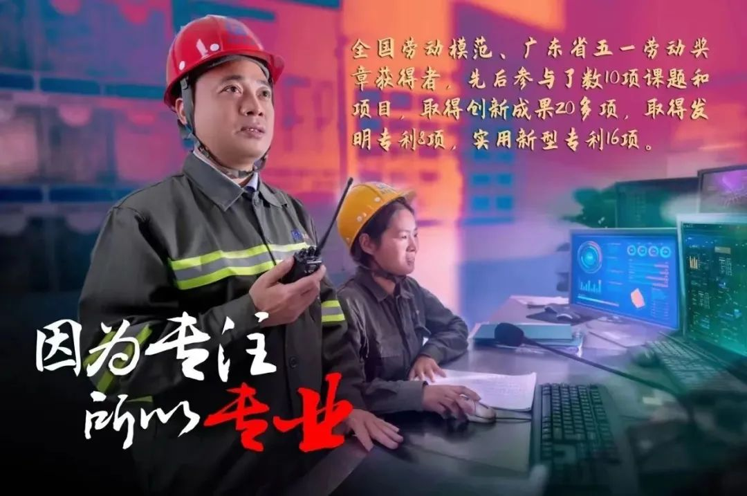 红桃影视免费观看评定一批劳模和工匠人才创新工作室