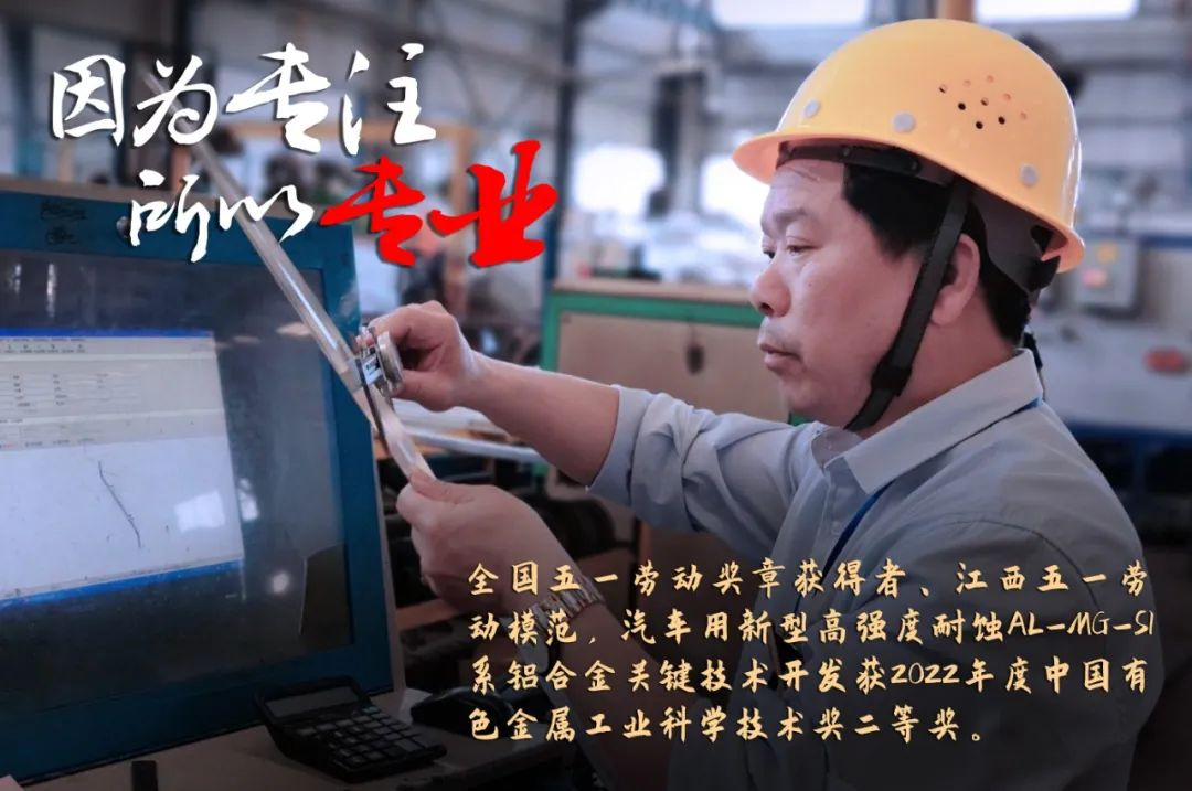 红桃影视免费观看评定一批劳模和工匠人才创新工作室