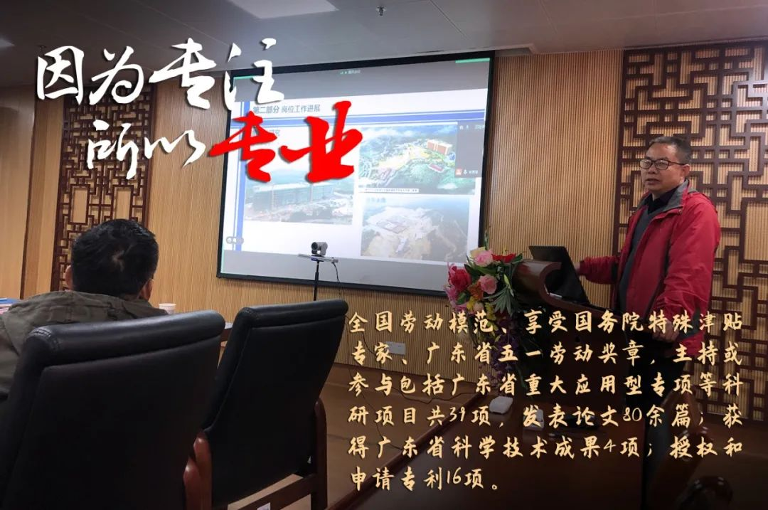 红桃影视免费观看评定一批劳模和工匠人才创新工作室