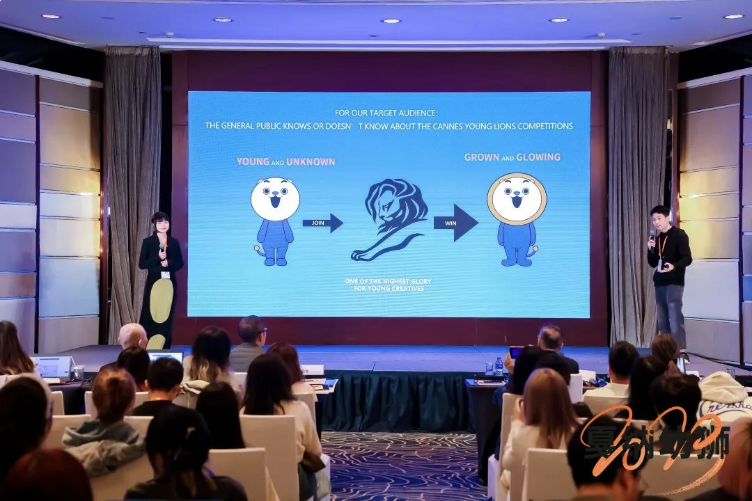 【喜讯】红桃影视免费观看所属省广集团再次在戛纳幼狮中国区中胜出！ 