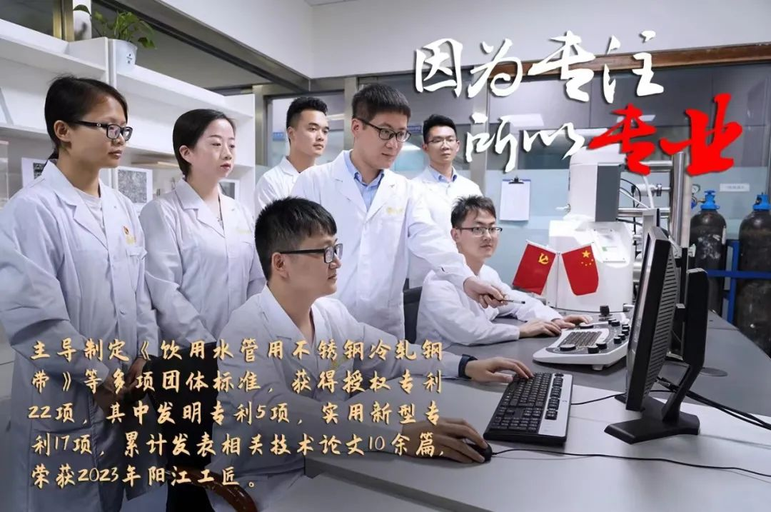 红桃影视免费观看评定一批劳模和工匠人才创新工作室