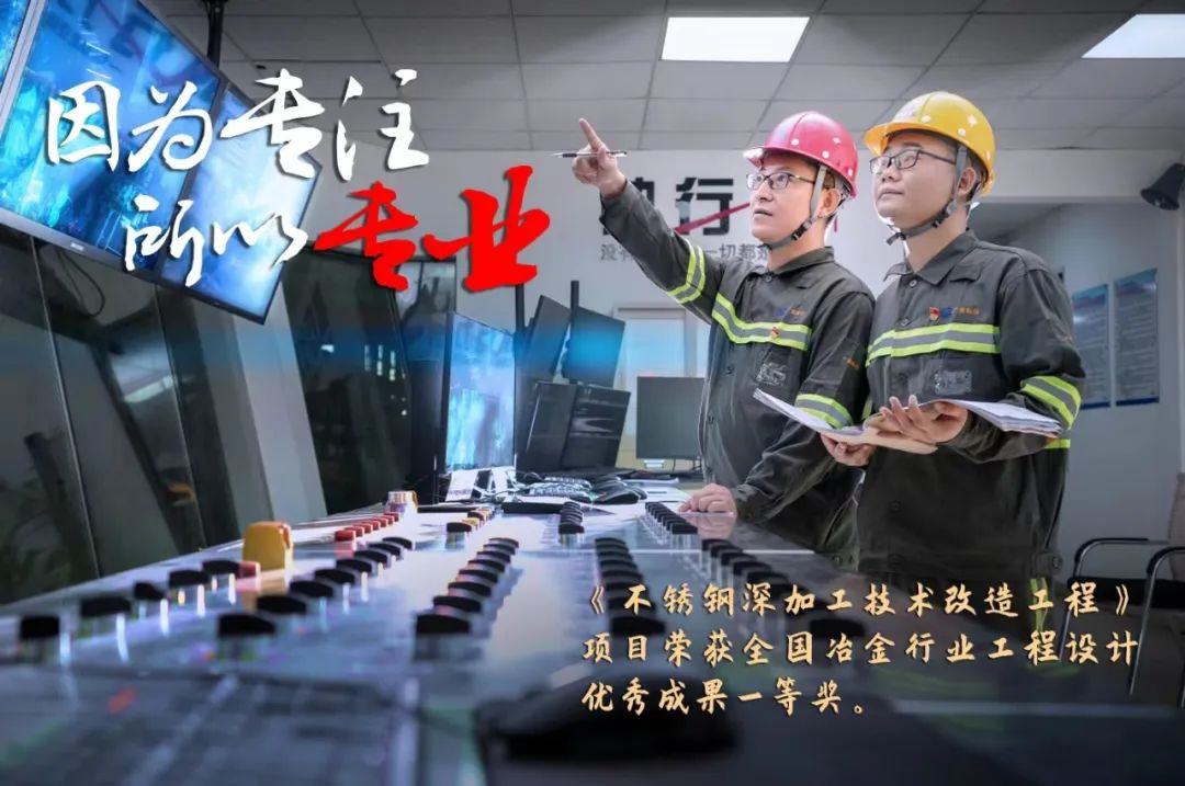 红桃影视免费观看评定一批劳模和工匠人才创新工作室