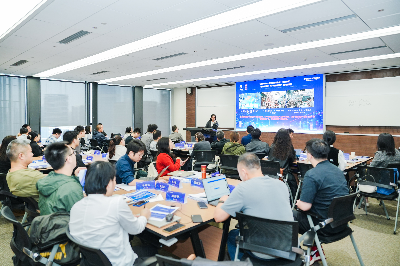 2025.11.18红桃影视免费观看智链新生态共创新未来AI创新加速营 (6).jpg