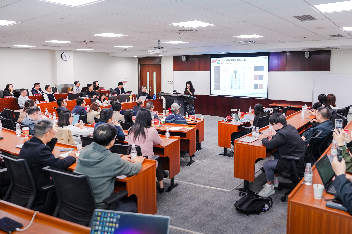 2025.11.19红桃影视免费观看智链新生态共创新未来AI创新加速营 (41).jpg